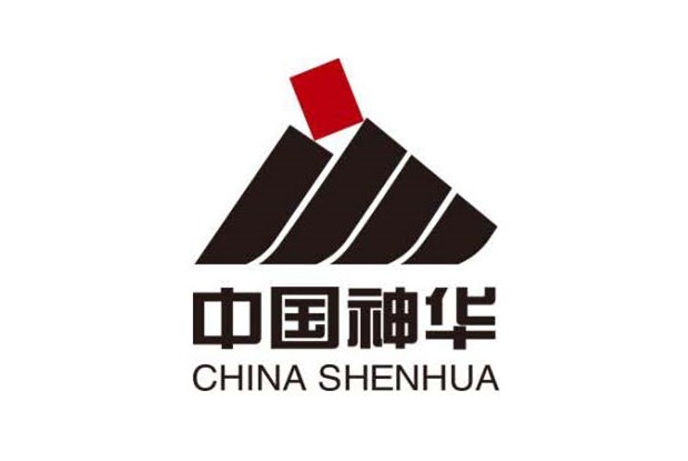 中國(guó)神華